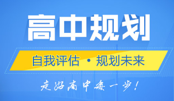 2024宁夏民族职业技术学院专业录取分数线介绍